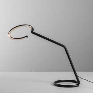 Ring Rotatable Table Lamp | Artemide Vine | Italianfurniture.com