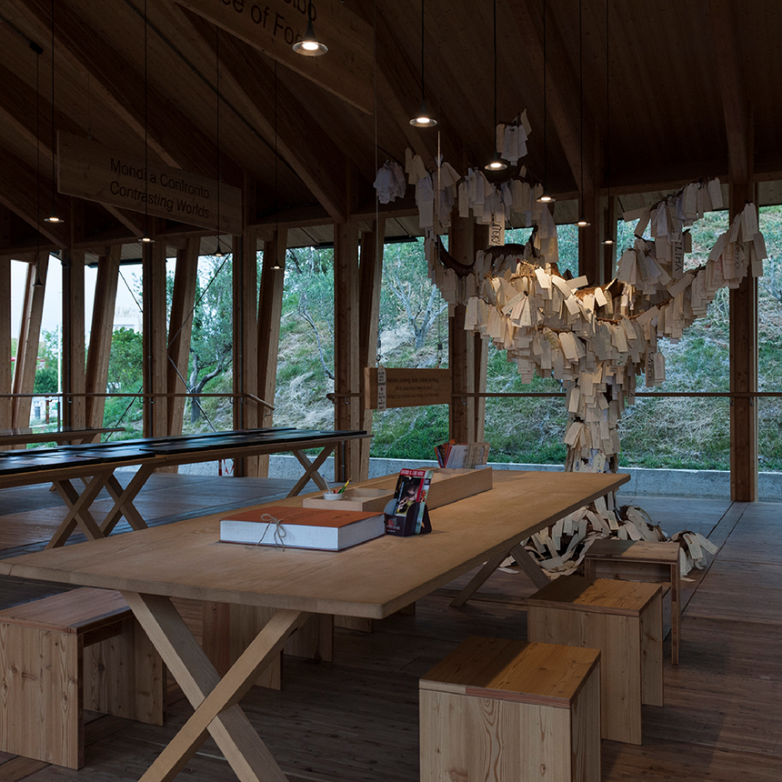 Conical Pendant Lamp | Artemide Unterlinden | Italianfurniture.com