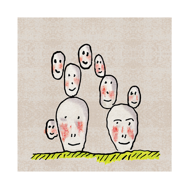 Facial Drawings Carpet 6'7" x 6'7" | Qeeboo Prickly Pear | Italianfurniture.com